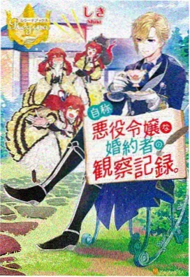 斗破苍穹